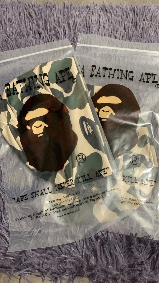 A Bathing Ape Camo Beanie (Category: Caps & Hats) located in Mandaluyong City. Submitted by jojie.closet (Listing ID 1471054025, Image 2). Description: Bathing ape camou skull cap Brandnew 250 only 📩📩📩.