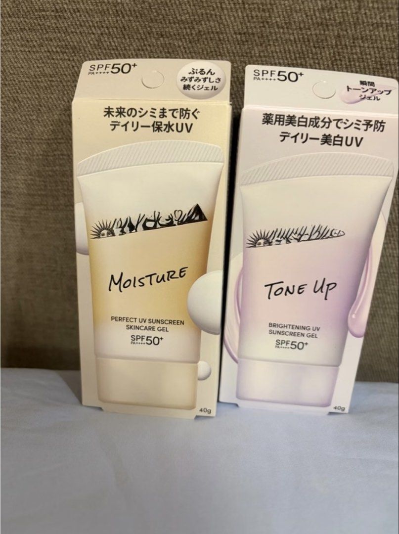 Anessa sunblock (Category: Face Care) located in Quezon City. Submitted by chic_styleph (Listing ID 1470997174, Image 2). Description: Anessa sunblock.