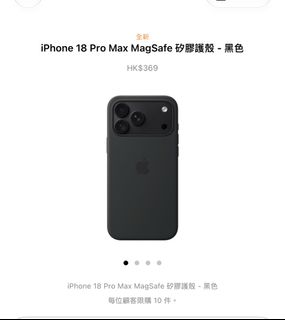（分類：）位於 。 由 pharelle_hug 提交（商品編號 1470997505，圖片 1）。簡介： 。