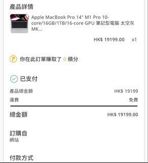 （分類：）位於 。 由 discovery_channel 提交（商品編號 1471066560，圖片 1）。簡介： 。