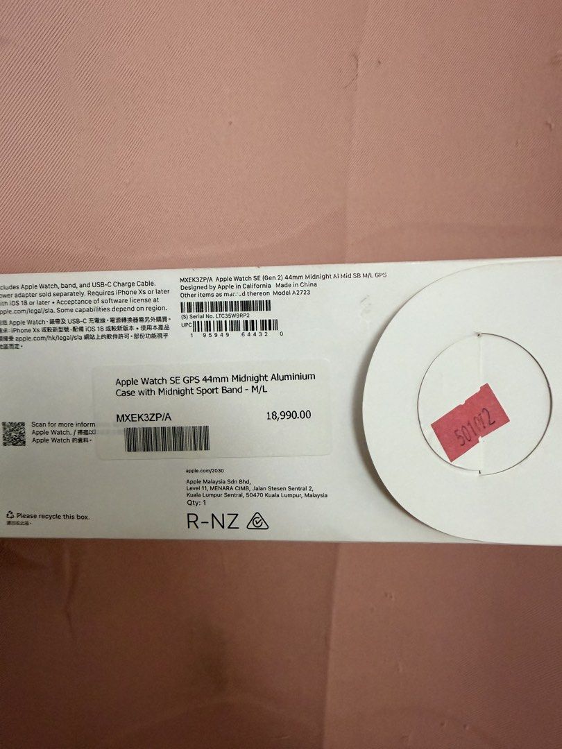 Apple Watch SE (2nd Gen) – 44mm (Category: Wearables & Smart Watches) located in Rizal. Submitted by hellofashion_00 (Listing ID 1471024805, Image 3). Description: Selling my Apple Watch SE 2nd Gen as I’ve already upgraded! 100% smooth, no issues, and comes complete with all original accessories. Quick Specs & Details: • Size: 44mm • Storage: 32GB • Battery Health: 94% 🔋 • Source: Power Mac Center (Bought Jan 2025 for ₱18,990) • Condition: No is