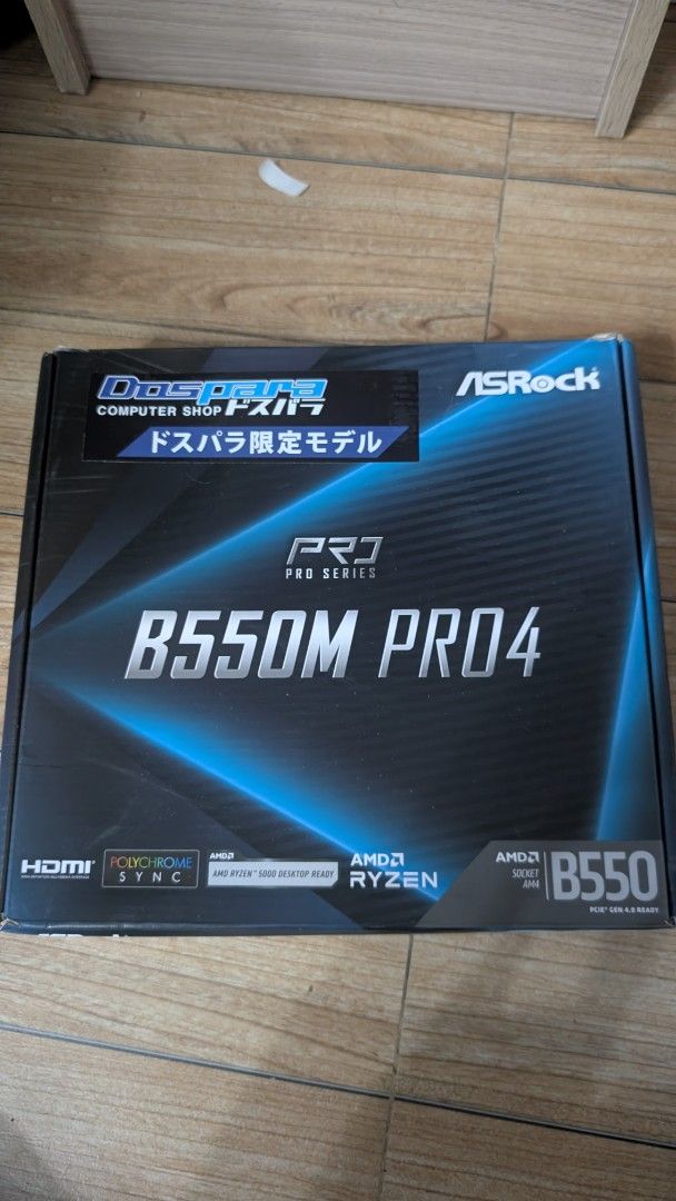 ASRock B550M Pro4 Motherboard (Category: Computer Parts) located in Rizal. Submitted by lperezjr03 (Listing ID 1470972856, Image 1). Description: - Model: ASRock B550M Pro4 (AMD AM4 socket) - Compatibility: Supports Ryzen 5000 series desktop processors - Aesthetics: Clean PCB with stylish silver heatsinks over VRM and M.2 slots - Inclusions: Comes complete with original box, manual packaging, and SATA cables - Condition: Excellent, ideal for a re