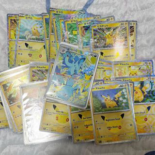 (Category: ) located in . Submitted by cleffiecorners (Listing ID 1471045358, Image 1). Description: .