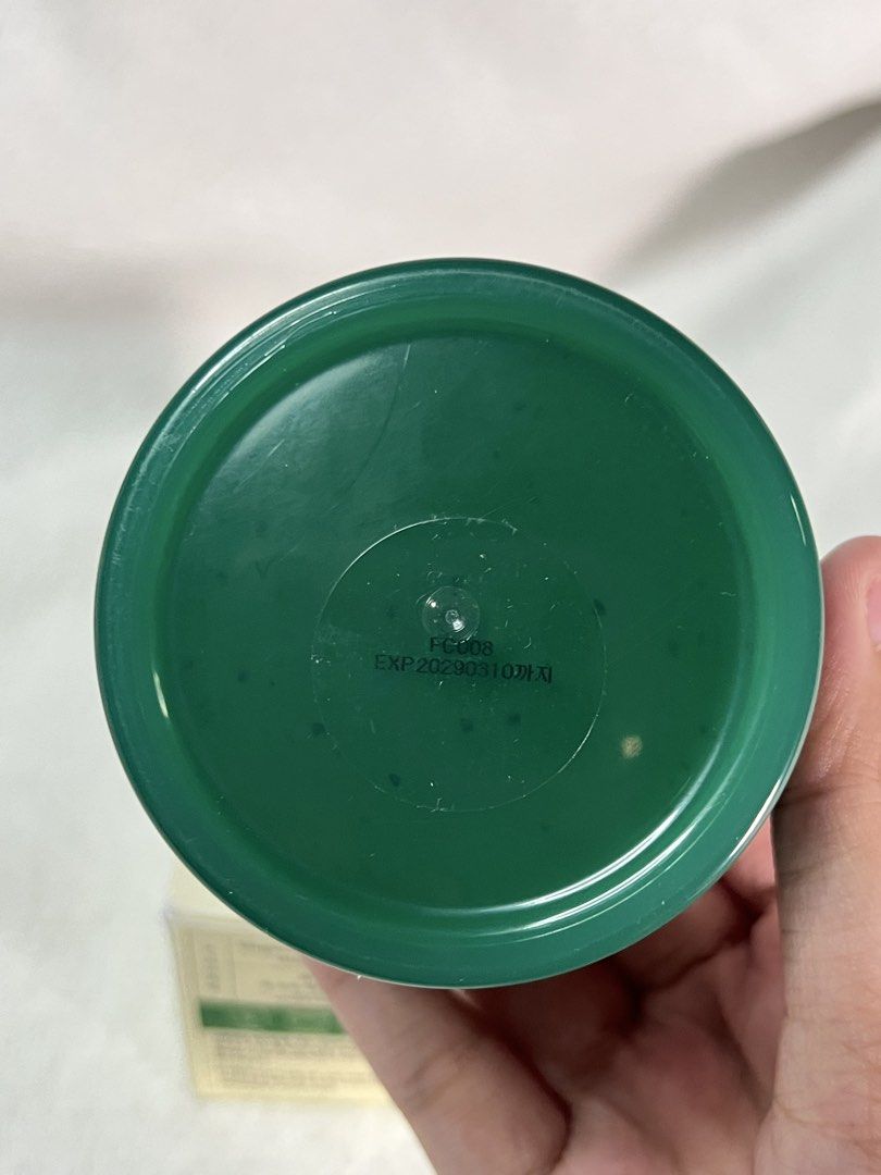 Axis-Y Mugwort Pore Clarifying Wash Off Pack (Category: Face Care) located in Valenzuela. Submitted by elicxxe (Listing ID 1471084833, Image 3). Description: FOR SALE! AXIS-Y Mugwort Clarifying Mask 🌿 brand new, never been used, and 100% authentic! the box was opened for photo/content purposes only. the product itself is unused. for transparency, I had to open the lid for content purposes, so there are slight product marks on the cap. EXP: 2029 