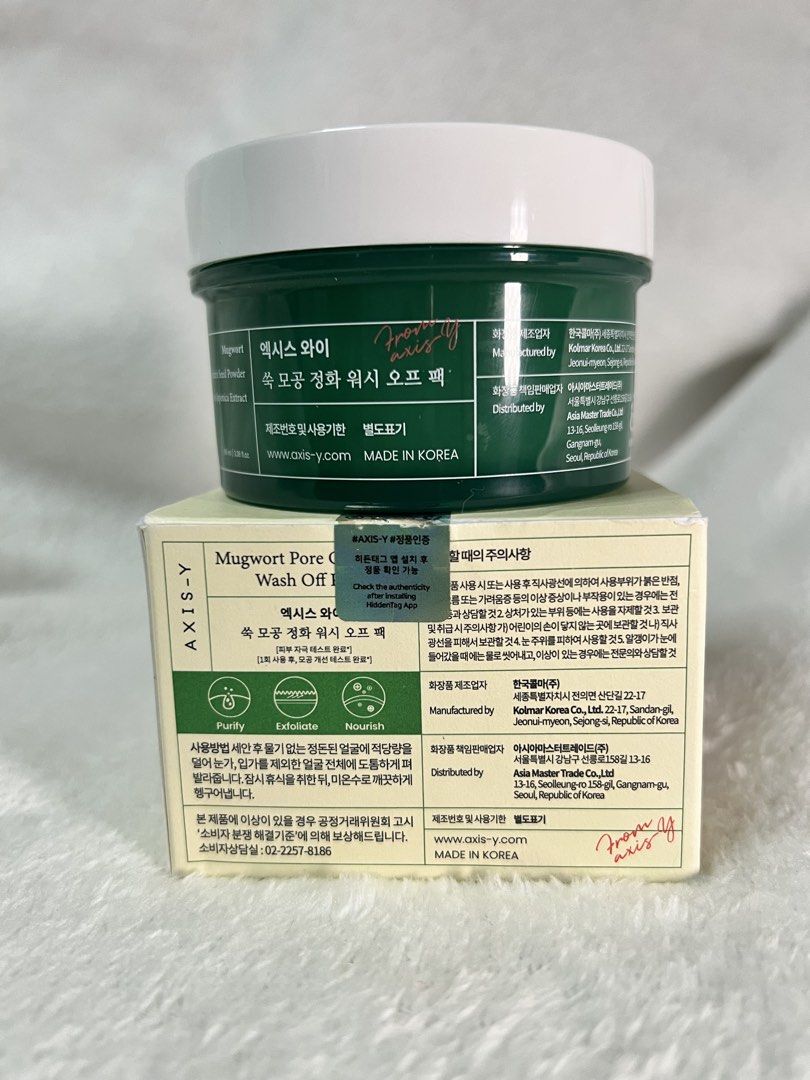 Axis-Y Mugwort Pore Clarifying Wash Off Pack (Category: Face Care) located in Valenzuela. Submitted by elicxxe (Listing ID 1471084833, Image 2). Description: FOR SALE! AXIS-Y Mugwort Clarifying Mask 🌿 brand new, never been used, and 100% authentic! the box was opened for photo/content purposes only. the product itself is unused. for transparency, I had to open the lid for content purposes, so there are slight product marks on the cap. EXP: 2029 