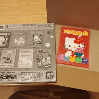 （分類：）位於 。 由 pnb_shop2046 提交（商品編號 1471053899，圖片 1）。簡介： 。