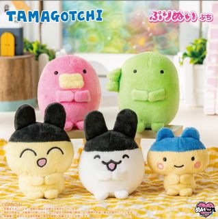 日本限量產品 Item koleksi 2