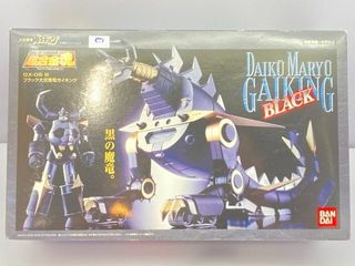(Category: ) located in . Submitted by letao_shopping_ph (Listing ID 1470985257, Image 1). Description: .