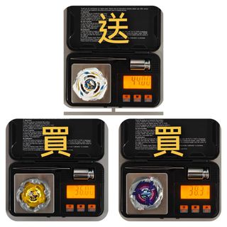 （分類：）位於 。 由 fatecoke 提交（商品編號 1471033559，圖片 1）。簡介： 。