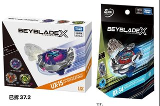 （分類：）位於 。 由 djjbgyn_ 提交（商品編號 1471021871，圖片 1）。簡介： 。