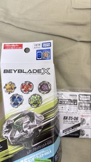 （分類：）位於 。 由 jackythekey 提交（商品編號 1471096201，圖片 1）。簡介： 。