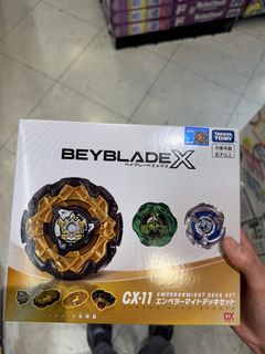 （分類：）位於 。 由 maguire_ 提交（商品編號 1471038206，圖片 1）。簡介： 。