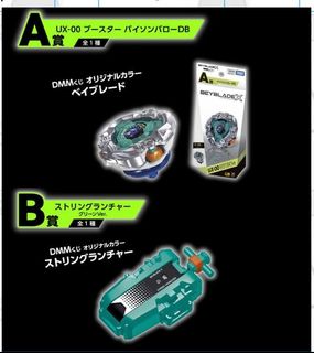 （分類：）位於 。 由 nc._.c902 提交（商品編號 1471102565，圖片 1）。簡介： 。