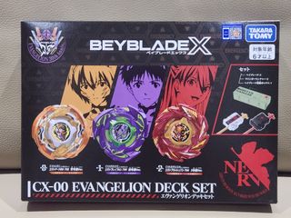 （分類：）位於 。 由 beagleyau 提交（商品編號 1471071943，圖片 1）。簡介： 。