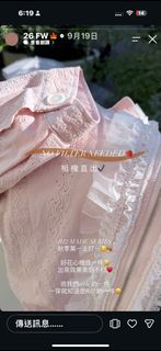 （分類：）位於 。 由 jellycatishere 提交（商品編號 1471032684，圖片 1）。簡介： 。