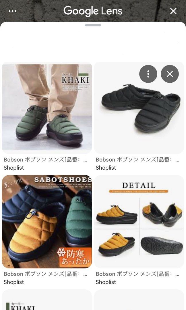 Bobson Puffer Slippers (Category: Slippers & Slides) located in Manila. Submitted by jaivrgr22 (Listing ID 1471046469, Image 2). Description: Bobson Puffer Slippers .