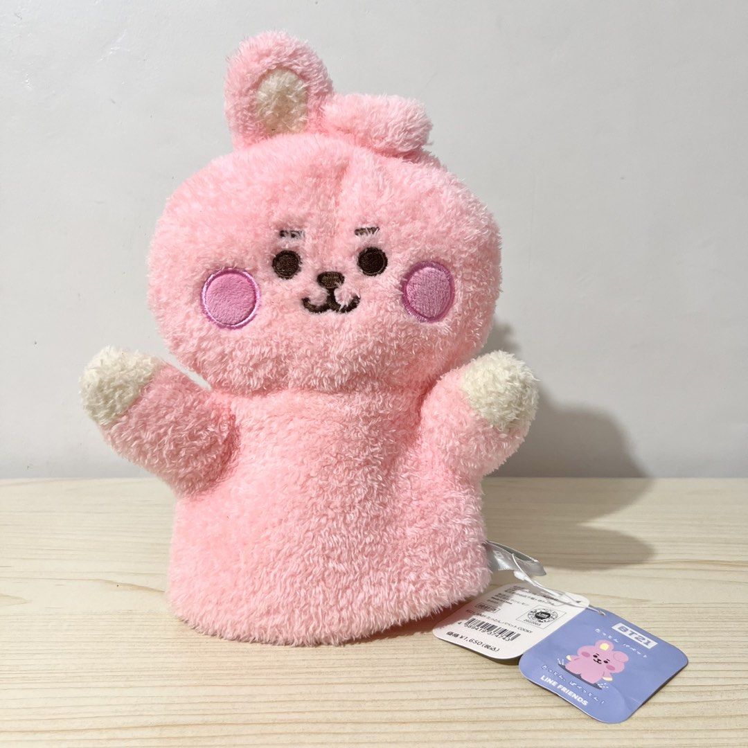 BT21 Cooky Hand Puppet Plush height: 20-25cm - Php 350 (Category: Character Goods) located in Davao. Submitted by pandorastoybox (Listing ID 1471063025, Image 1). Description: BT21 Cooky Hand Puppet Plush height: 20-25cm - Php 350.