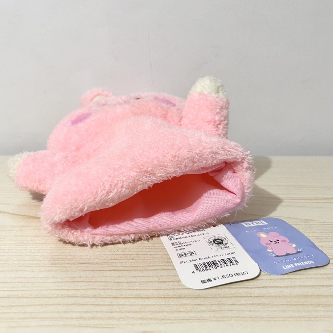 BT21 Cooky Hand Puppet Plush height: 20-25cm - Php 350 (Category: Character Goods) located in Davao. Submitted by pandorastoybox (Listing ID 1471063025, Image 3). Description: BT21 Cooky Hand Puppet Plush height: 20-25cm - Php 350.