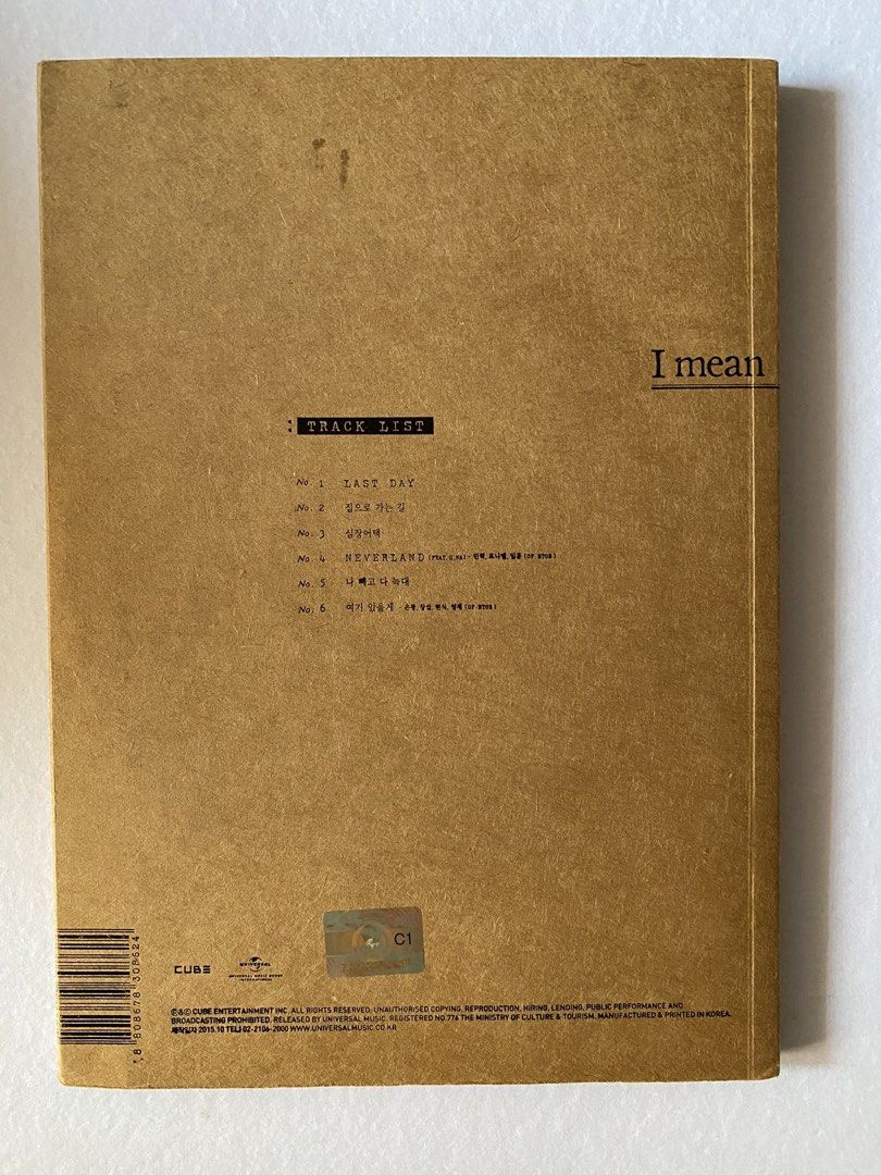 BTOB 7th Mini Album I Mean (Category: CDs & DVDs) located in Manila. Submitted by declutteringpj24 (Listing ID 1471064799, Image 2). Description: - Artist/Album: BTOB 7th Mini Album - I Mean - Label: Cube Entertainment (Release Date: October 2015) - Concept: Brown cardboard style cover with front group photo - Tracklist: 6 songs including 'Last Day' and 'Way Back Home' - Authenticity: Official release with holographic C1 sticker on the back PB CD
