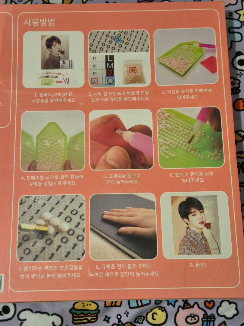 BTS Cubic Painting Jin and V (Category: Art & Prints) located in Makati City. Submitted by neri_11 (Listing ID 1470995899, Image 3). Description: - Official BTS Cubic Painting Sets - Available members: Jin and V - Size: 40x50cm per box - Condition: Brand new, unopened, and still in original plastic wrap - Complete DIY kit includes: Canvas, cubes, pen, tray, and glue - Perfect crafting project and gift for ARMY Php 1500 for both. .