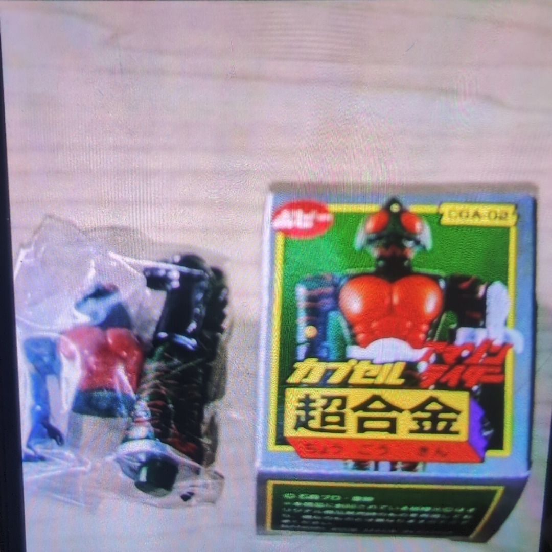 Capsule Chogokin. Amazon Rider. (Category: Kids Toys) located in Caloocan City. Submitted by letao_shopping_ph (Listing ID 1470995796, Image 2). Description: Thank you. This item is unused. The box will be folded for shipping. 🇯🇵 Interested in this item? Feel free to message us for more details. 🏷️ Product Code: A-1928 🛍️ More Similar Products Available 📂 Catalog Code: B-2 ———————————————————— ✅ Japan Auction Bidding & Proxy Purchasing Servi