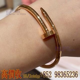 （分類：）位於 。 由 whatsapp-98365236 提交（商品編號 1470956323，圖片 1）。簡介： 。