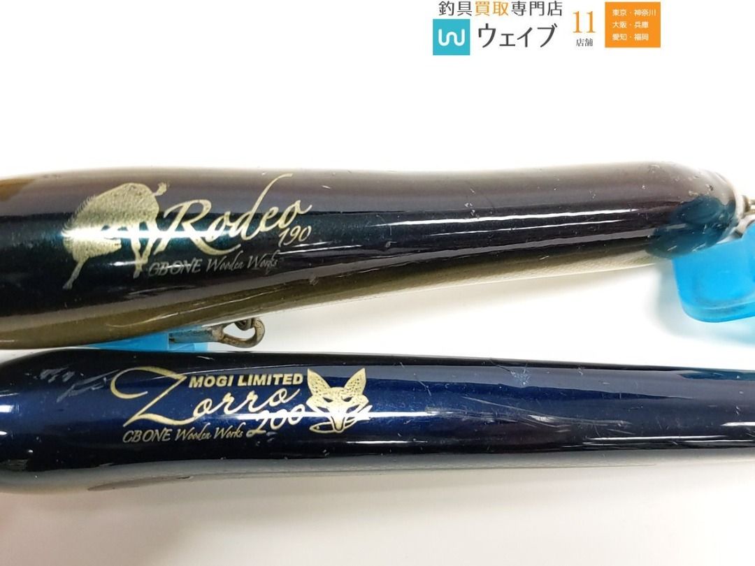 CBONE Rodeo 190, CBONE Zoro 200 (Category: Fishing) located in Caloocan City. Submitted by letao_shopping_ph (Listing ID 1470966387, Image 2). Description: Product Condition: E (Significant scratches/stains) E: Significant scratches/stains – A used item with extensive signs of wear, including numerous scratches and stains. We recommend reinforcement or repairs if you intend to use this item for an extended period. 🇯🇵 Interested in this item? Fe