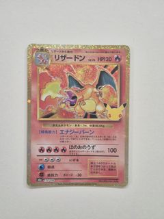 (Category: ) located in . Submitted by rst_88 (Listing ID 1470996947, Image 1). Description: .