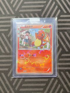 （分類：）位於 。 由 tora_ptcg 提交（商品編號 1471095665，圖片 1）。簡介： 。