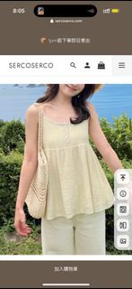 （分類：）位於 。 由 nekoneko.closet 提交（商品編號 1471092659，圖片 1）。簡介： 。
