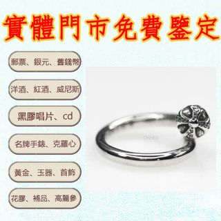 （分類：）位於 。 由 lisen.7954 提交（商品編號 1471003805，圖片 1）。簡介： 。