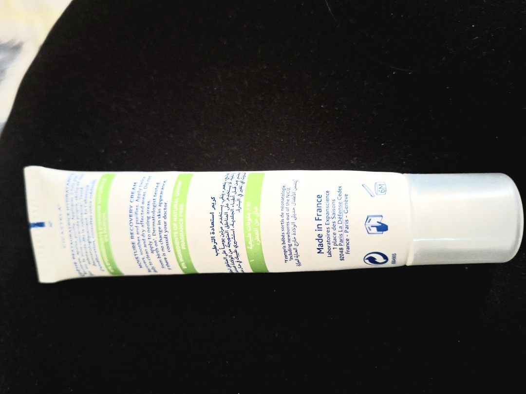 Cicastela Mustela (Category: Babies & Kids Fashion) located in Pasig City. Submitted by xrochelle (Listing ID 1471008074, Image 2). Description: Mustela Cicastela Konti lang nabawas ni Lo, maganda at magaling sa rashes or acne ng mga new born..