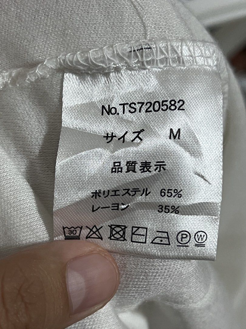Confirm White Cardigan Size M (Category: Coats, Jackets and Outerwear) located in Tuguegarao City. Submitted by love_clothies (Listing ID 1471096365, Image 2). Description: - Brand: Confirm - Color: White - Size: M - Material: 65% polyester, 35% rayon - Closure: Single black button down the front - Pockets: Two functional front pockets - Sleeves: Half-length - Style: Clean design, perfect for easy layering.