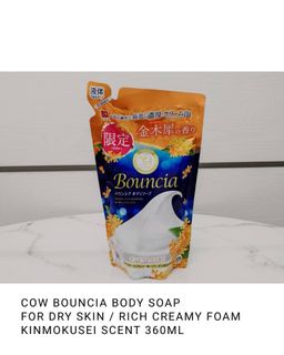 (Category: ) located in . Submitted by importedfindsph (Listing ID 1471047621, Image 1). Description: .