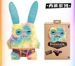 Fuggler ZURU Fuggs (Rabid Rabbit) Approx. 22 cm, Toys & Collectibles ...