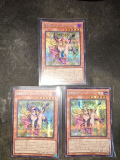 (Category: ) located in . Submitted by 19tradingcard (Listing ID 1471056982, Image 1). Description: .