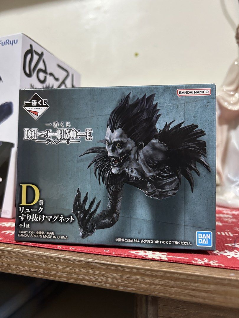 Deathnote Ryuk Magnet Figure (Category: Figurines & Statues) located in Cagayan de Oro. Submitted by https.figurefindscdo (Listing ID 1471043278, Image 1). Description: MISB.