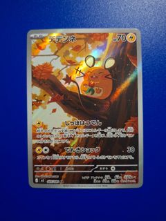 (Category: ) located in . Submitted by l0gersom (Listing ID 1471083040, Image 1). Description: .