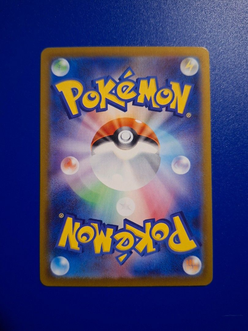 Dedenne 085/080 AR (Category: Raw Singles) located in Manila. Submitted by l0gersom (Listing ID 1471083040, Image 2). Description: FOR SALE❗️ DEDENNE (JP) Payment Method: - Gcash - Maya - BPI Location: Meycauayan Bulacan.