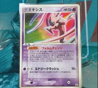 （分類：）位於 。 由 lams9 提交（商品編號 1471045030，圖片 1）。簡介： 。