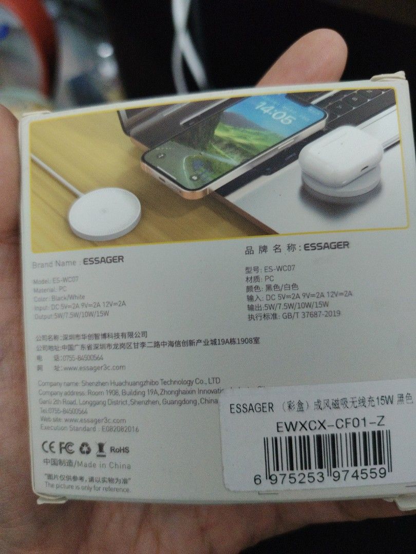 ESSAGEF (Category: Power Banks & Chargers) located in Singapore. Submitted by candy060426zc (Listing ID 1471110163, Image 3). Description: .