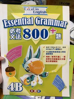 （分類：）位於 。 由 yenoei 提交（商品編號 1471004666，圖片 1）。簡介： 。