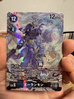 （分類：）位於 。 由 ctotti 提交（商品編號 1470967514，圖片 1）。簡介： 。