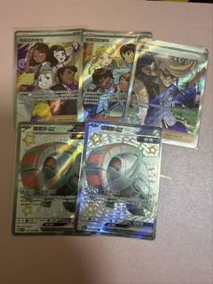 （分類：）位於 。 由 mwlllll 提交（商品編號 1471078826，圖片 1）。簡介： 。