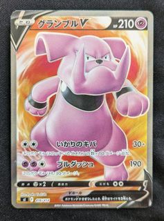 (Category: ) located in . Submitted by letao_shopping_ph (Listing ID 1471000496, Image 1). Description: .