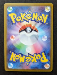 (Category: ) located in . Submitted by letao_shopping_ph (Listing ID 1471001365, Image 1). Description: .