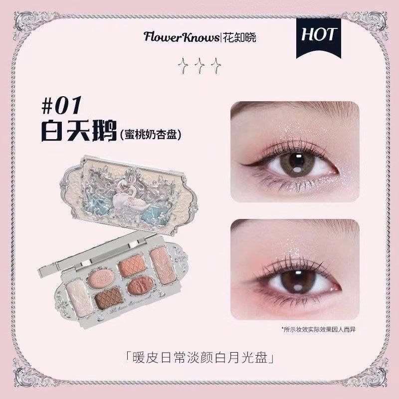 Flower Knows Swan Ballet Eyeshadow Palette (Category: Makeup) located in Las Pinas. Submitted by rich.collects (Listing ID 1471090039, Image 3). Description: 🦢 01 White Swan .