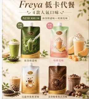 （分類：）位於 。 由 KSMYKSMY16 提交（商品編號 1470970173，圖片 1）。簡介： 。