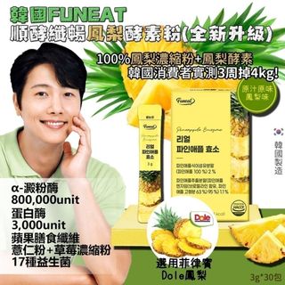 （分類：）位於 。 由 thaigoods-- 提交（商品編號 1470977375，圖片 1）。簡介： 。