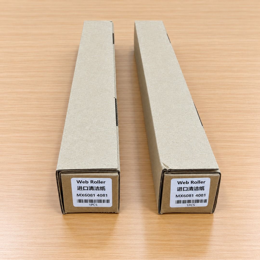 Fuser Web Cleaning Roller Cloth – for SHARP MX-4071, MX-6081, MX-4081 ...